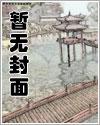 抗日之无敌系
