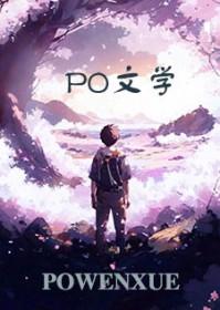 我要加好友怎么办